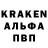 Первитин кристалл WOLF galastic