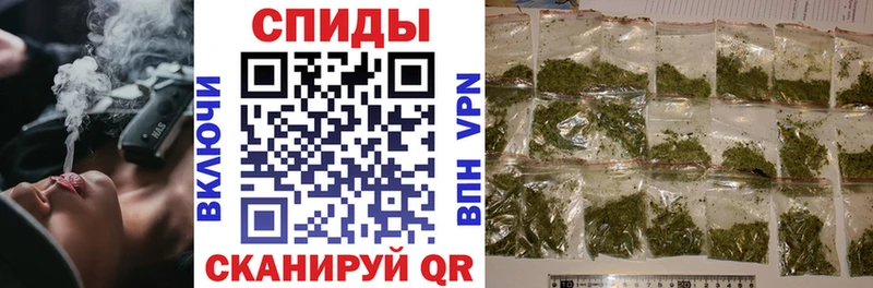 Бутират 99%  где продают наркотики  MEGA зеркало  Лангепас 