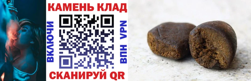 даркнет сайт  Лангепас  Гашиш Изолятор 