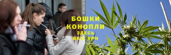 гашишное масло Абдулино