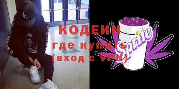 гашишное масло Абдулино