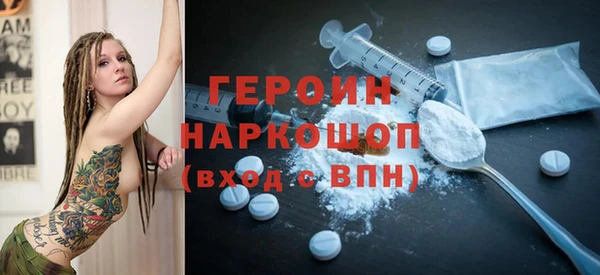 гашишное масло Абдулино
