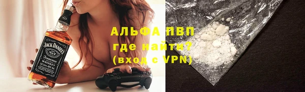 гашишное масло Абдулино