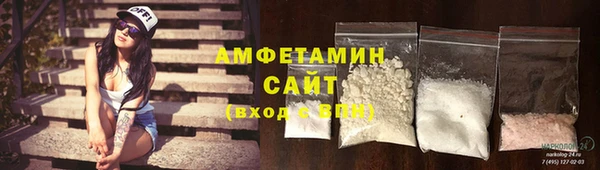 марки lsd Абинск