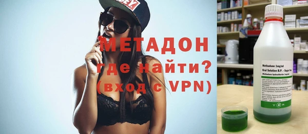 гашишное масло Абдулино