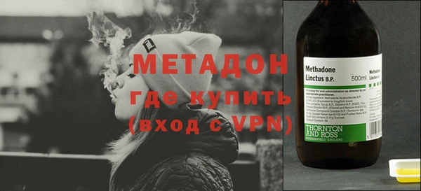 гашишное масло Абдулино