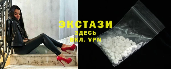 марки lsd Абинск