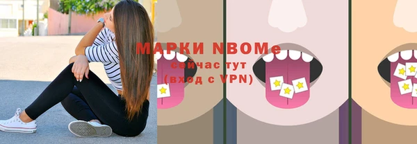 гашишное масло Абдулино