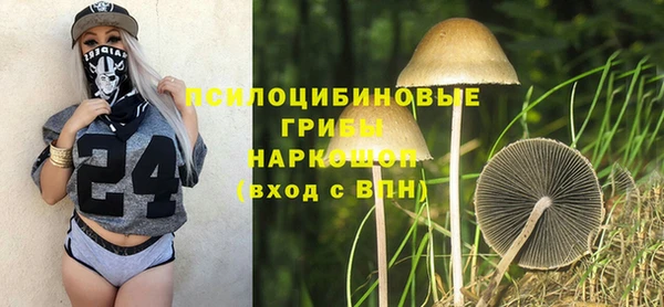марки lsd Абинск