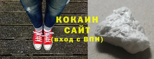 гашишное масло Абдулино