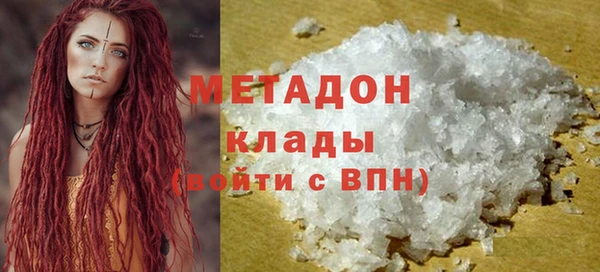 марки lsd Абинск