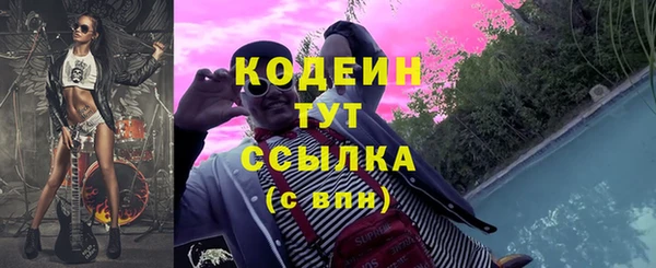 гашишное масло Абдулино