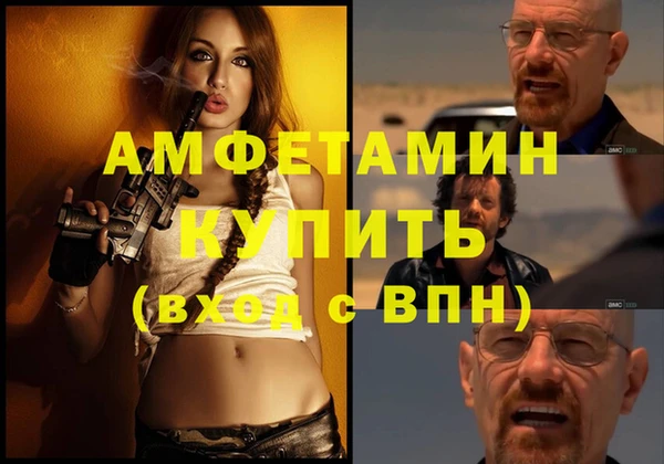 марки lsd Абинск