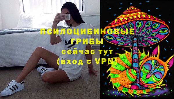 гашишное масло Абдулино