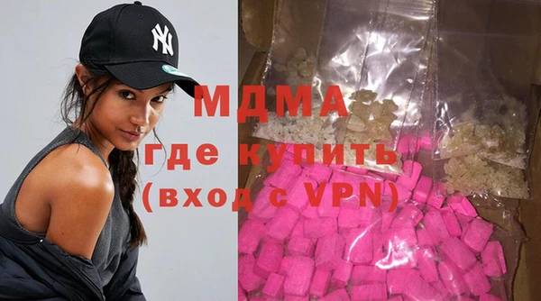 гашишное масло Абдулино