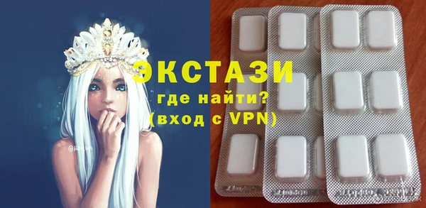 гашишное масло Абдулино